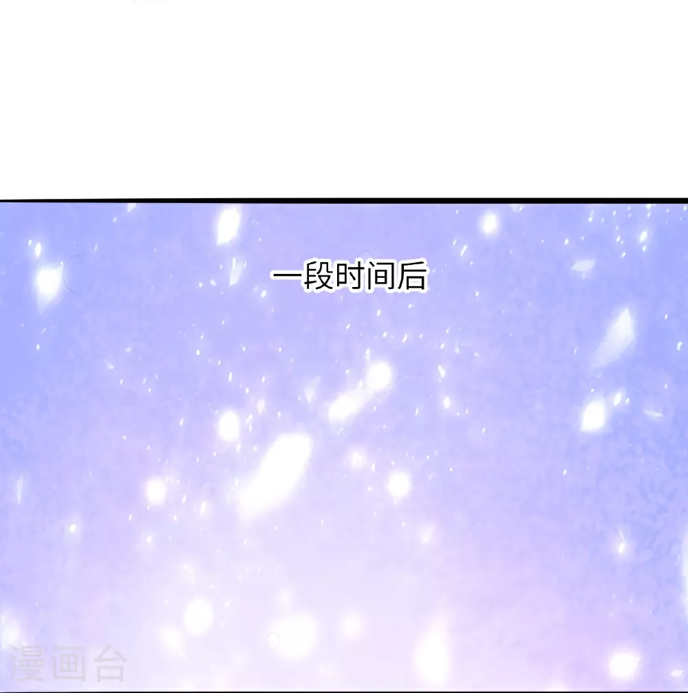 第619话 很远的地方14