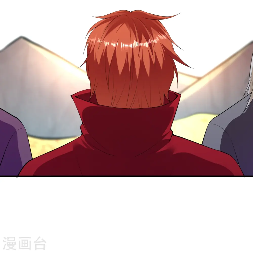 第409话 太上皇现身58