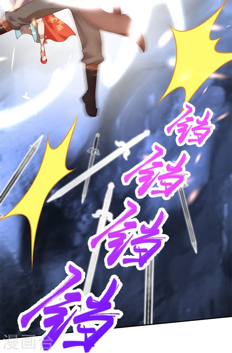第461话 危难之局37