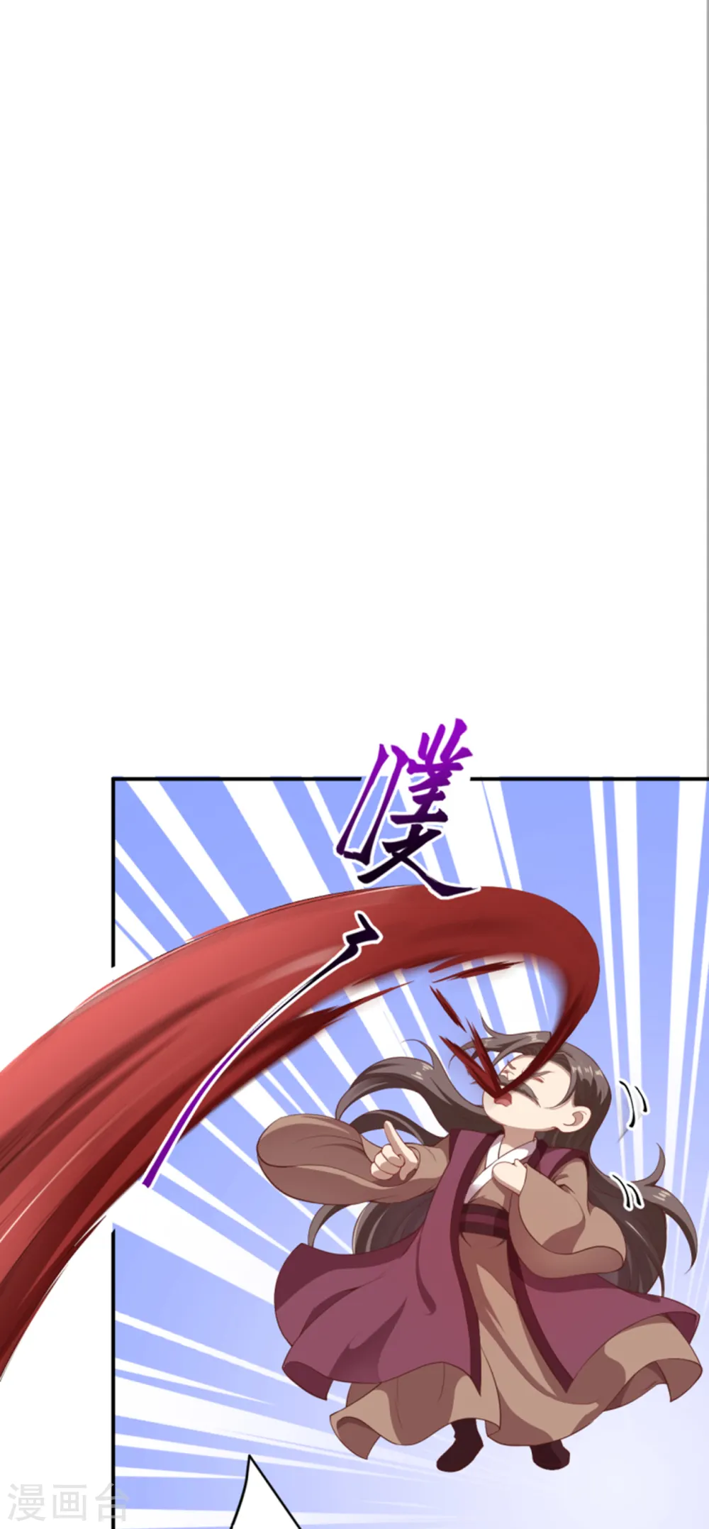 第343话 摄魂48