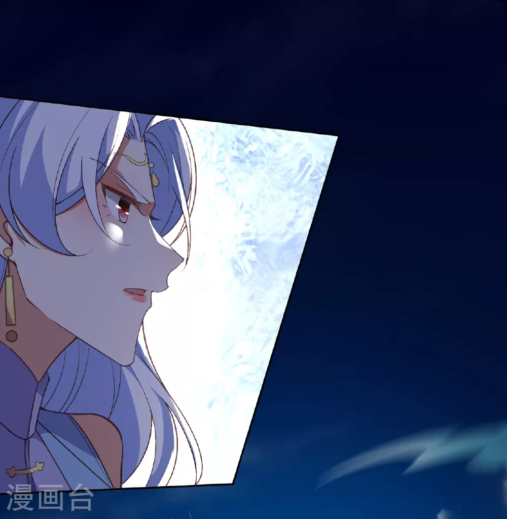 第617话 交手43