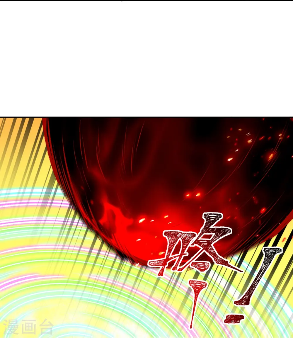 第504话 众志成城51