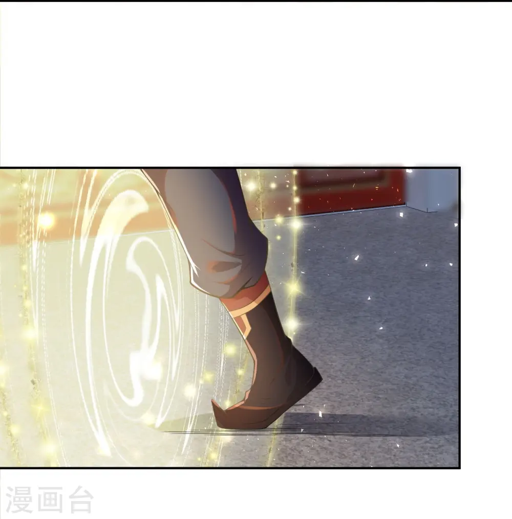 第397话 轩辕玉凤10