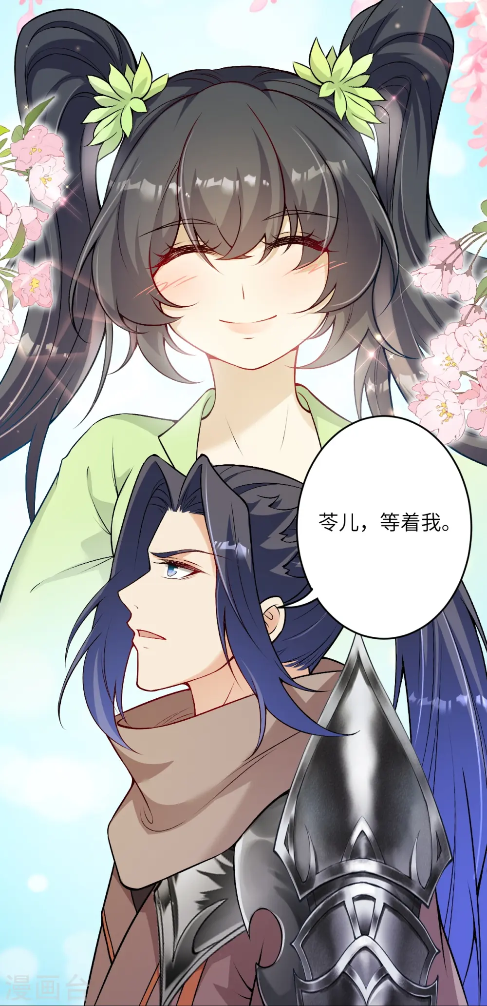 第524话 你们都得死38