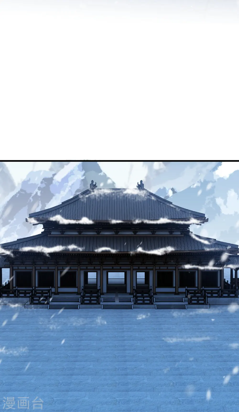 第560话 朝着目标更近一步39