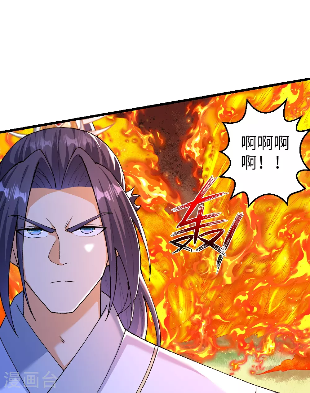 第604话 神秘女子36