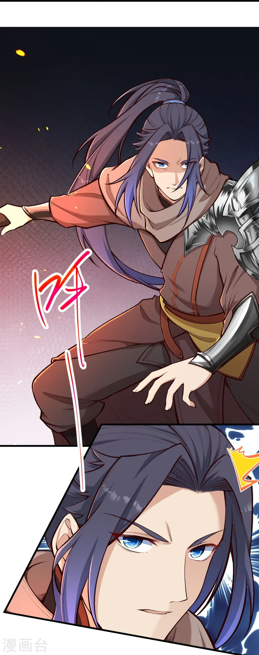 第457话 先问过我手中的剑12
