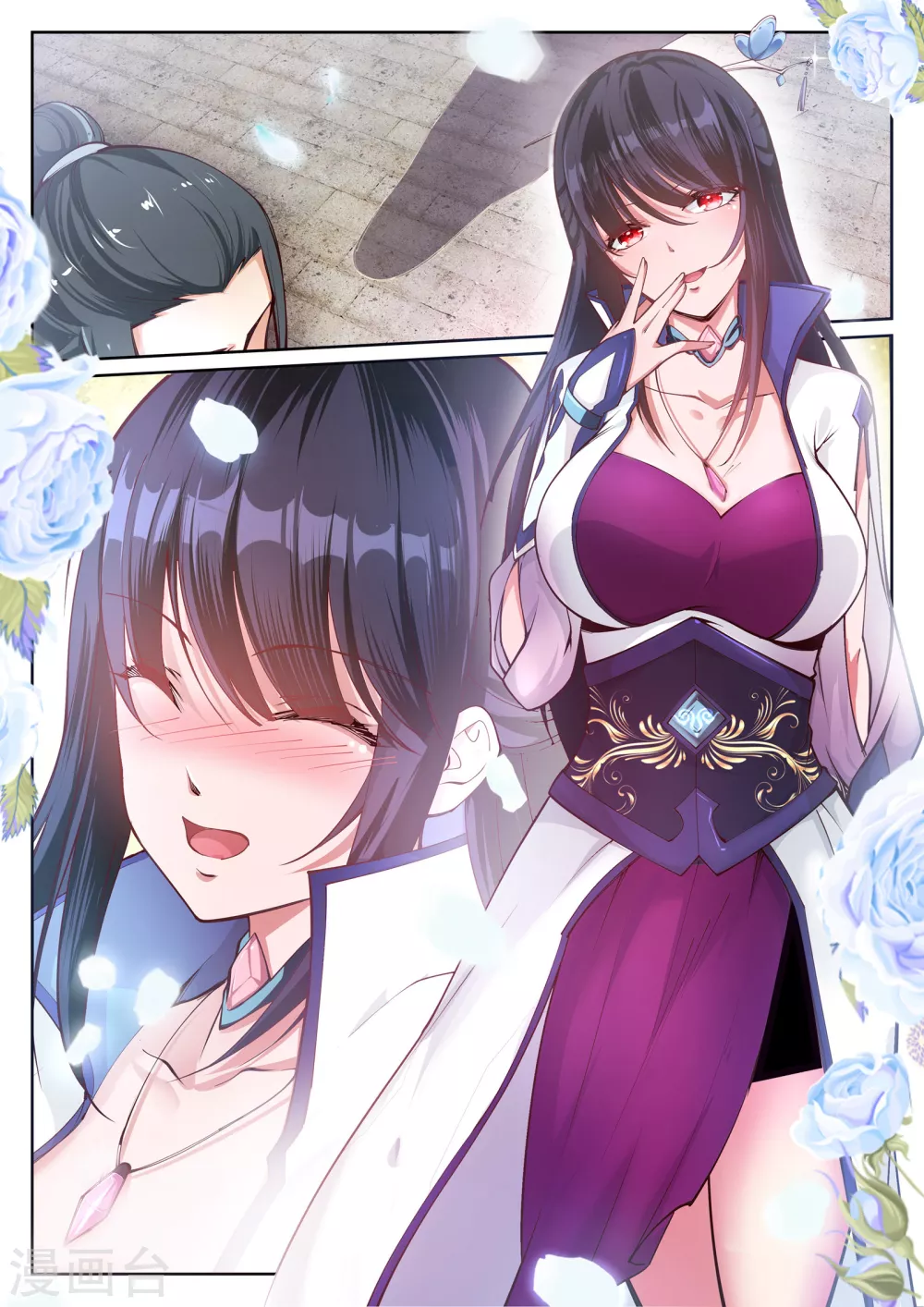 第53话 蓝雪若5