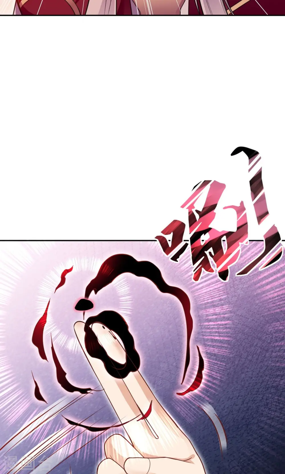 第372话 千万要抓紧我72