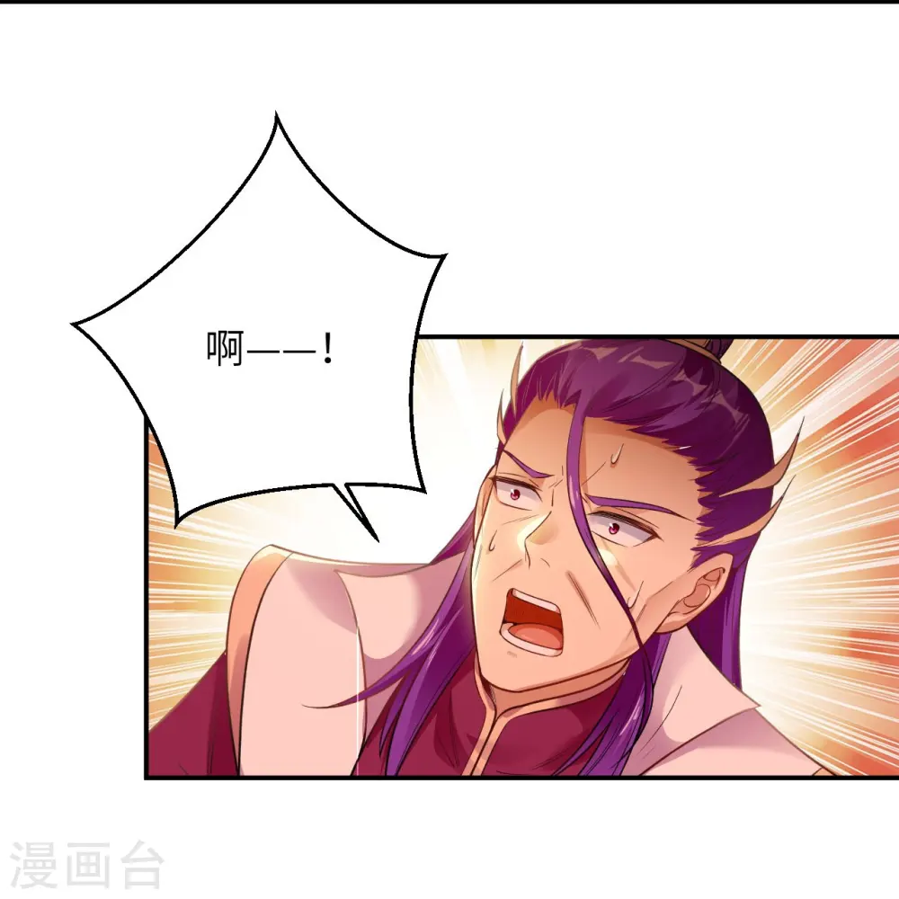 第379话 爆！57