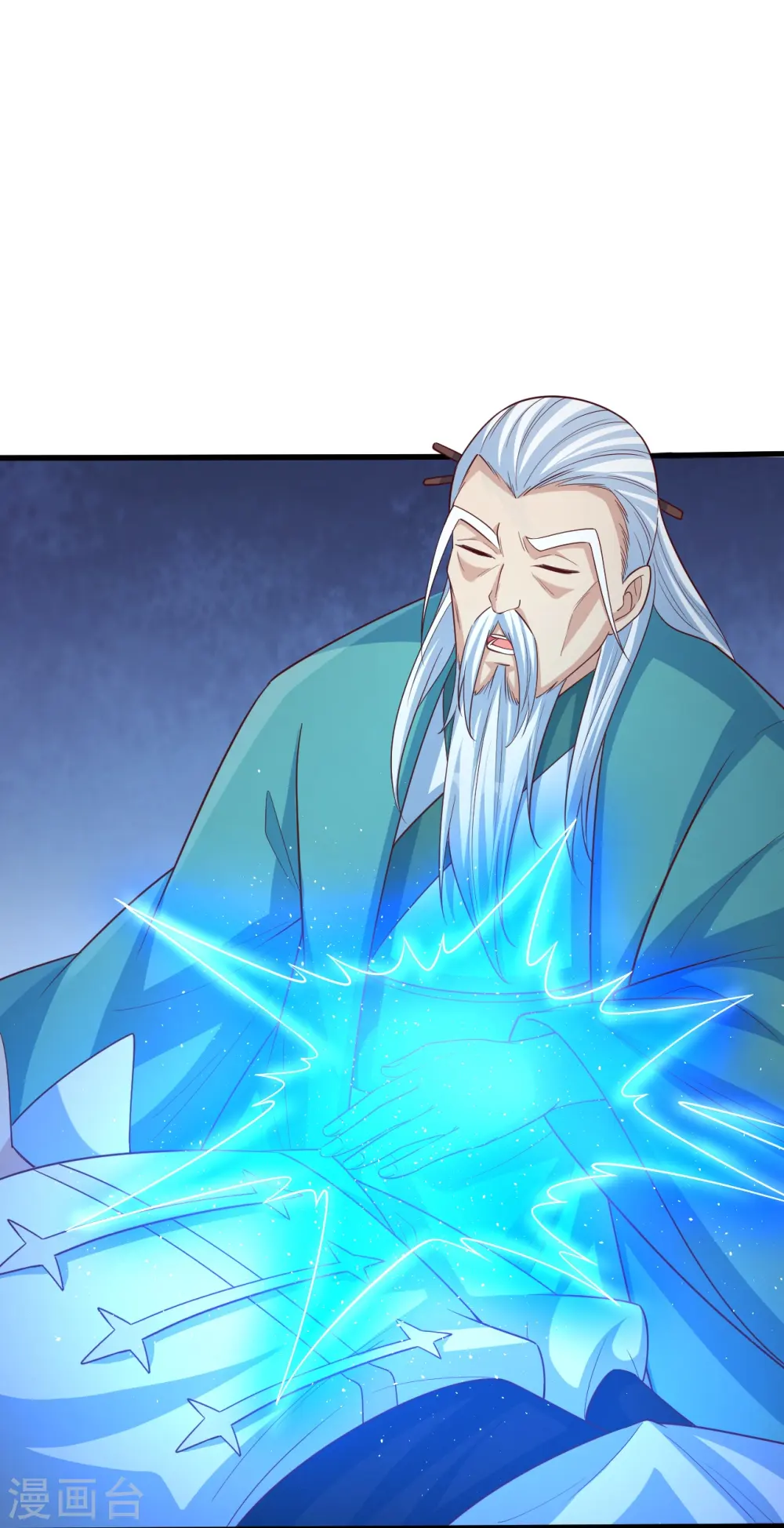 第578话 怎么会在那种地方？58