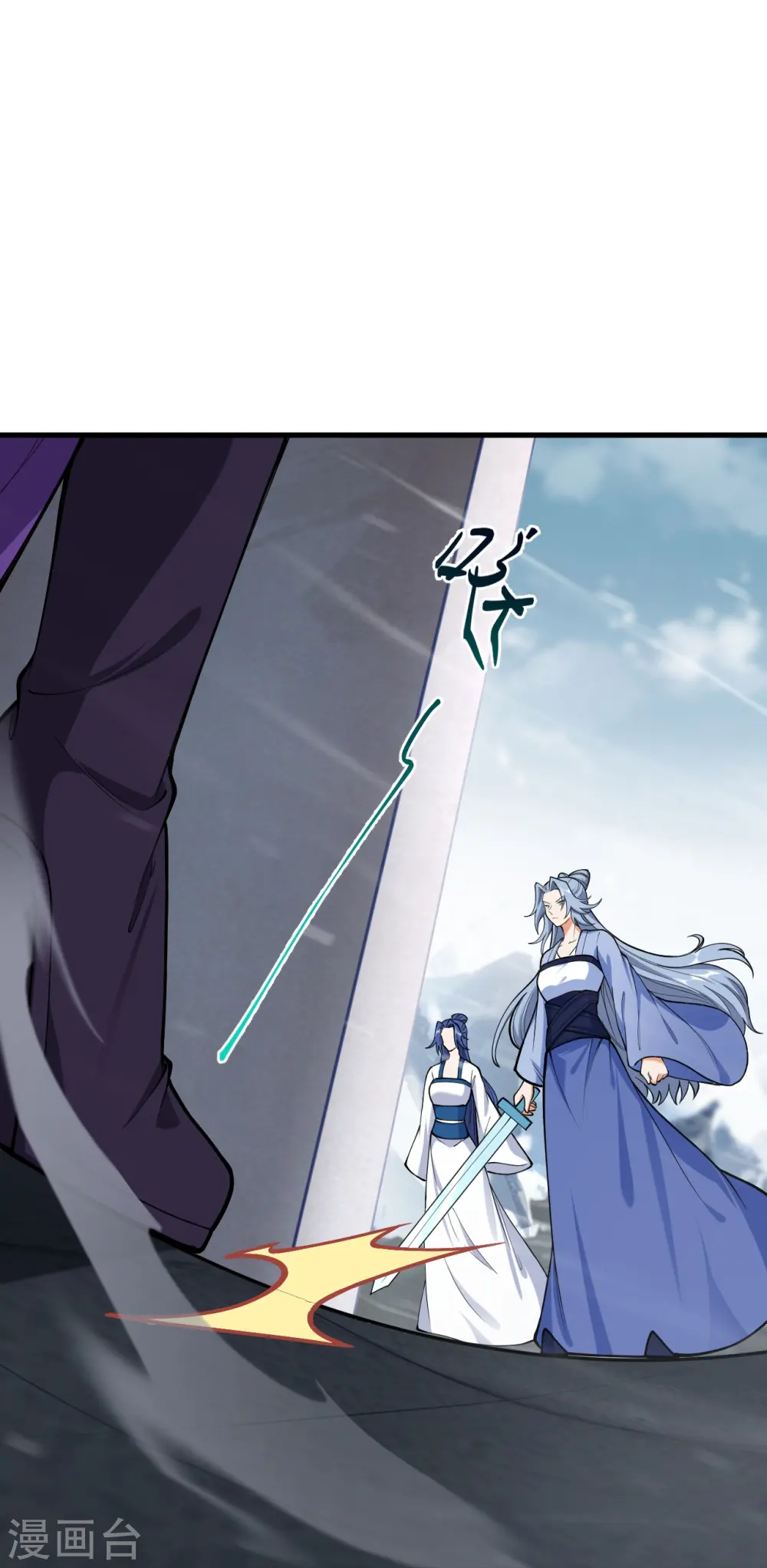 第502话 一招败三圣主41