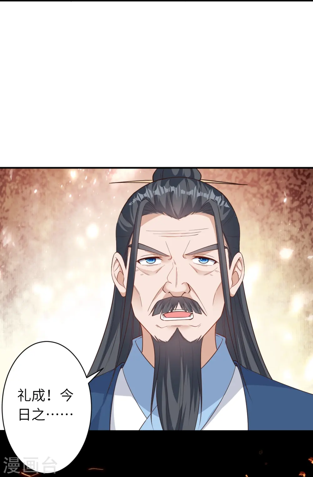 第567话 听说你很能打？20