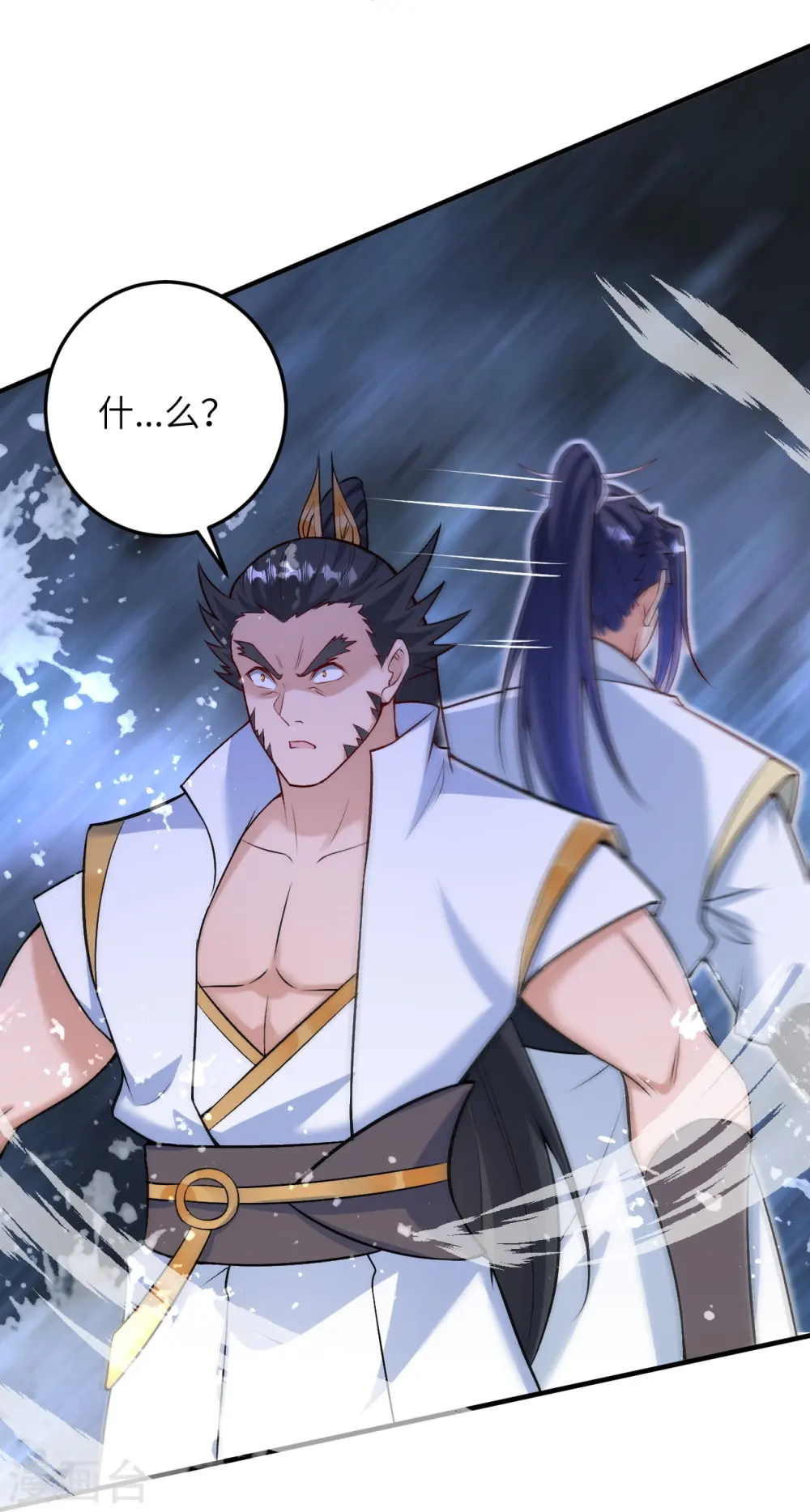 第584话 匿影3