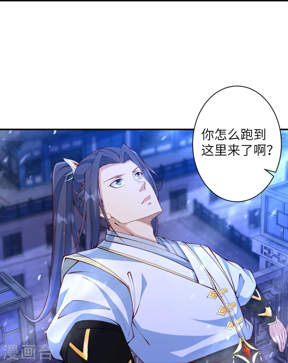 第575话 取而代之17