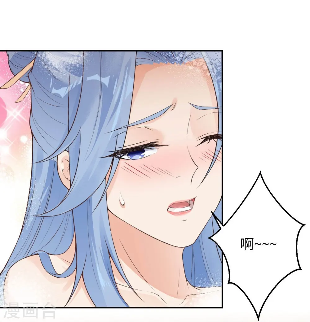 第419话 接下来该谁了6