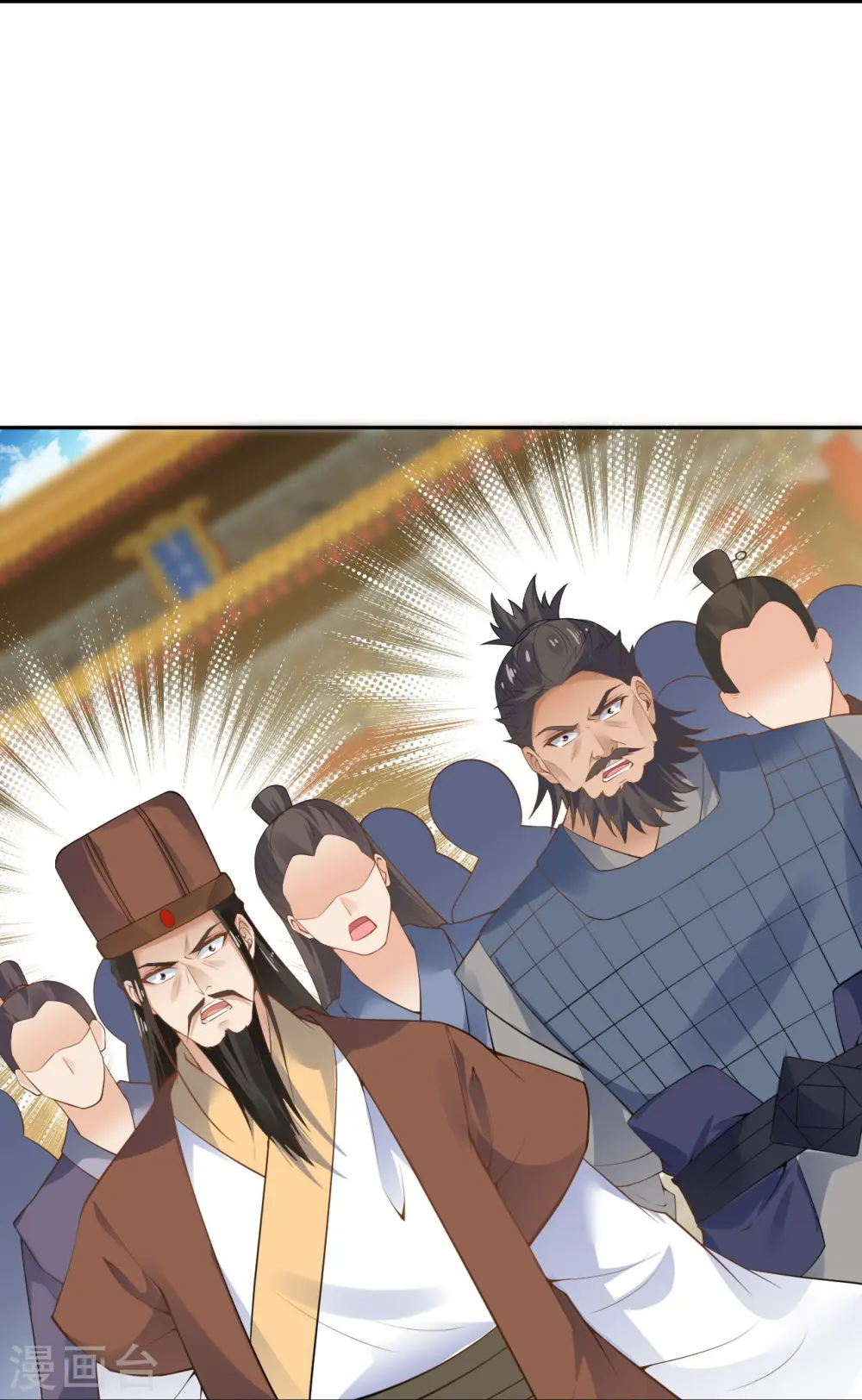 第416话 我要你嫁给我夫君27