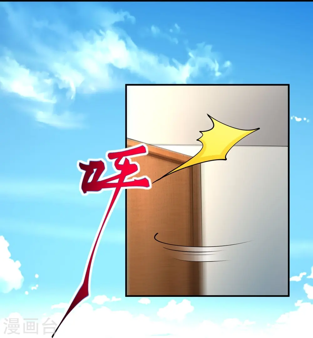 第384话 重返天玄16
