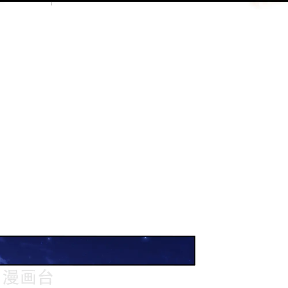 第395话 你们不要再打了啦39