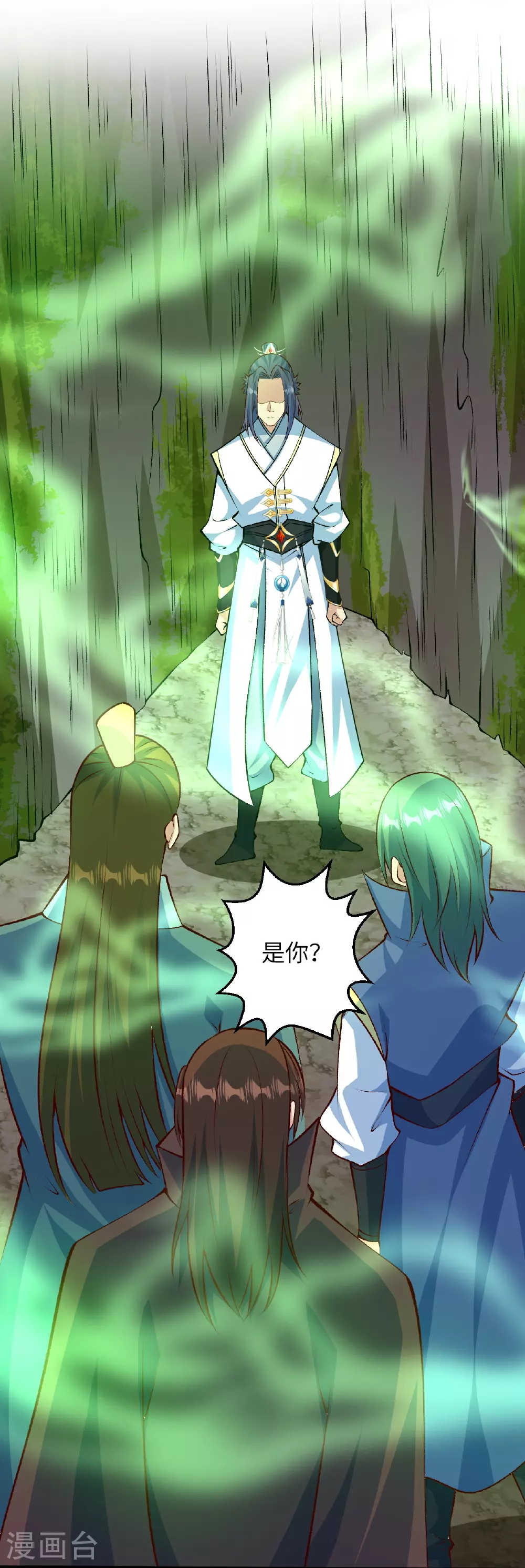 第614话 界王二代59