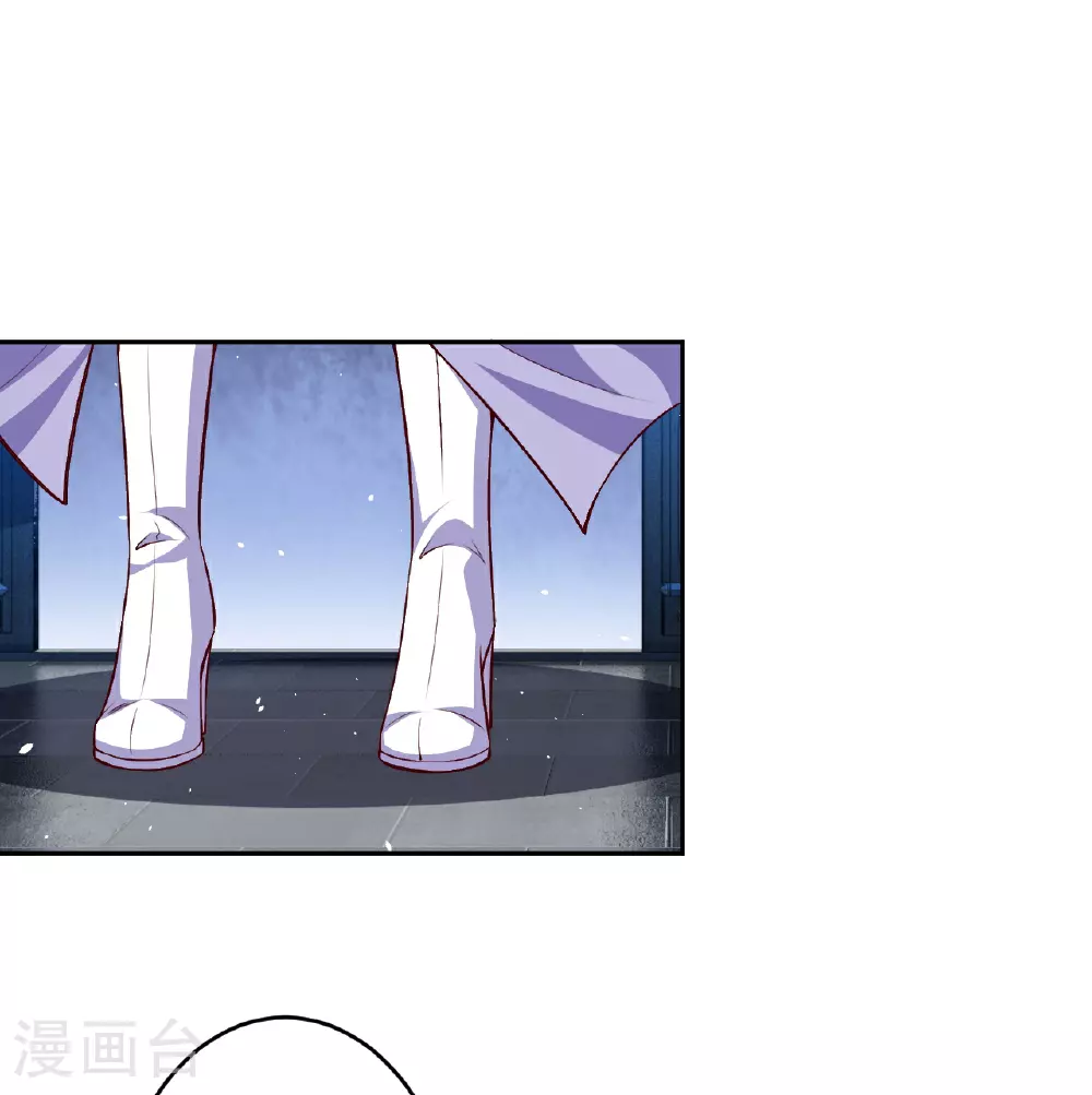 第618话 谈心34