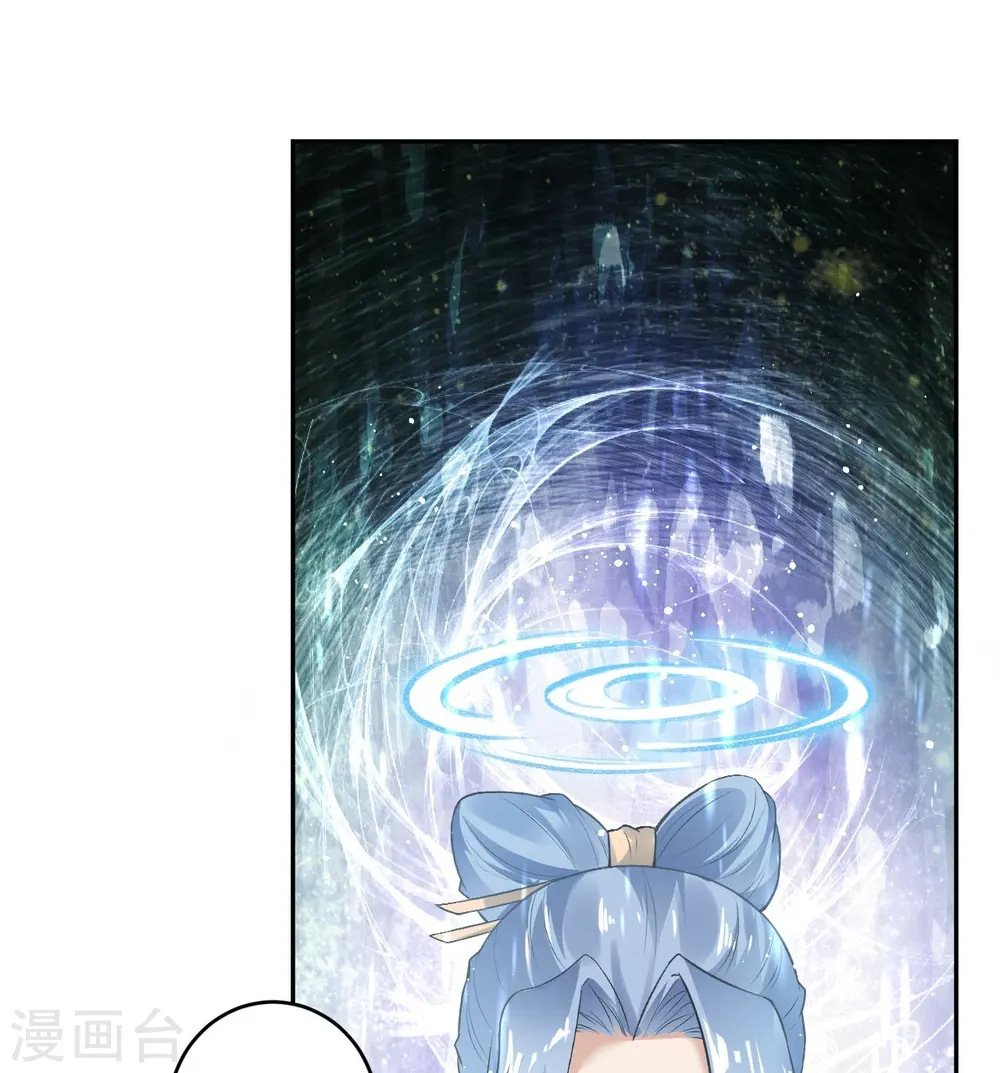 第419话 接下来该谁了10