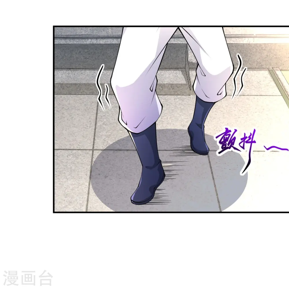 第384话 重返天玄19