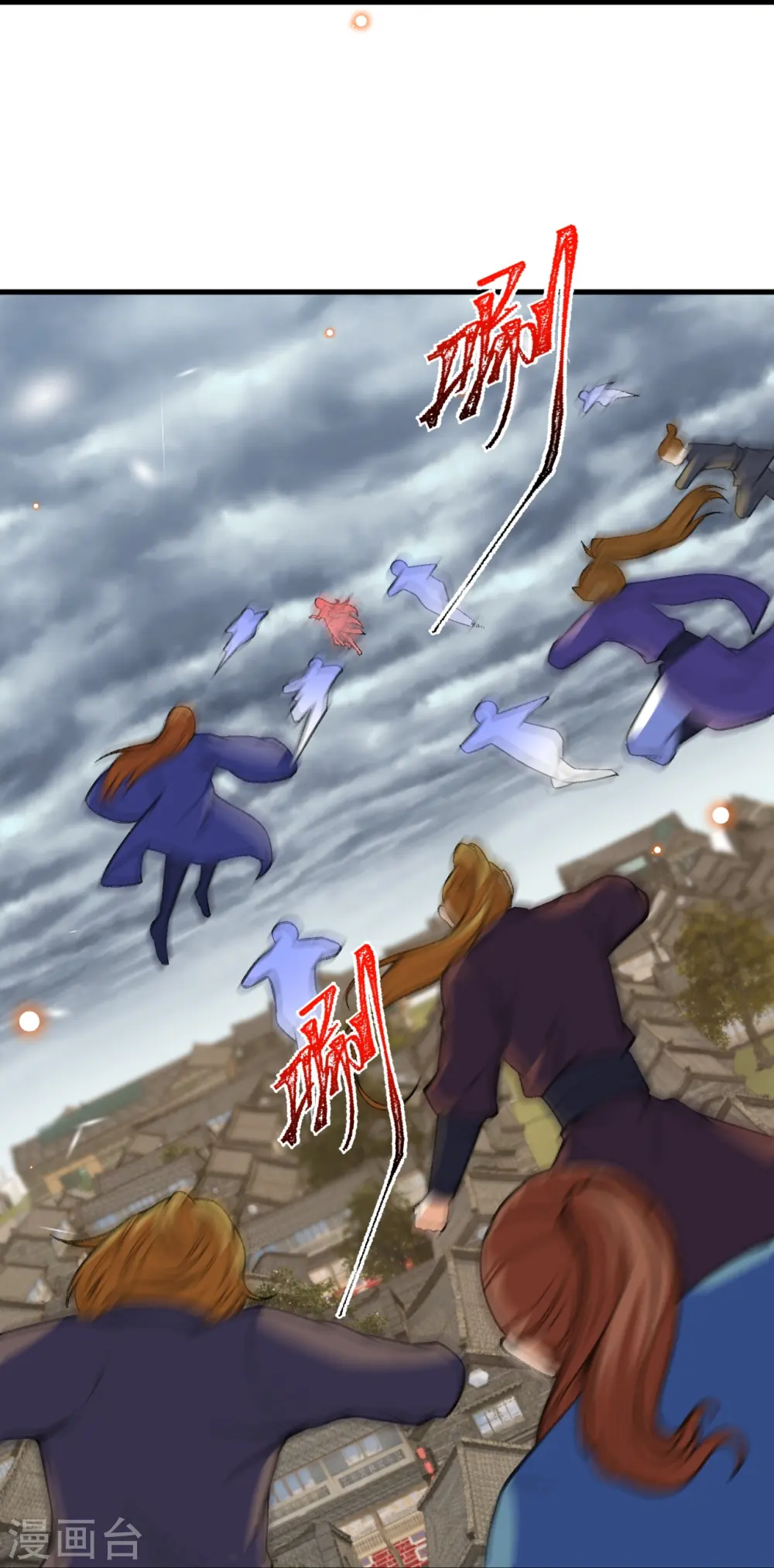 第487话 天毒星神狱萝19