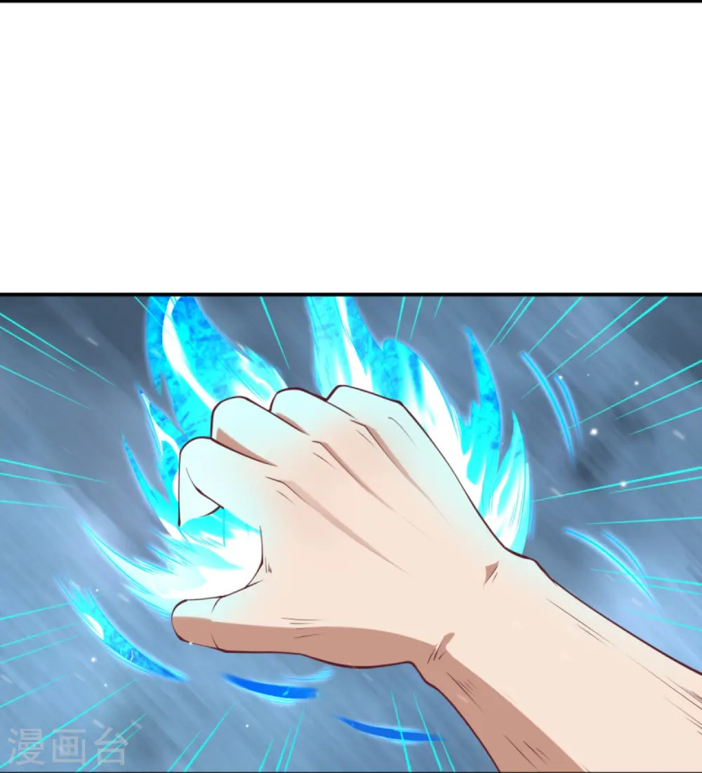 第392话 玄火之威50