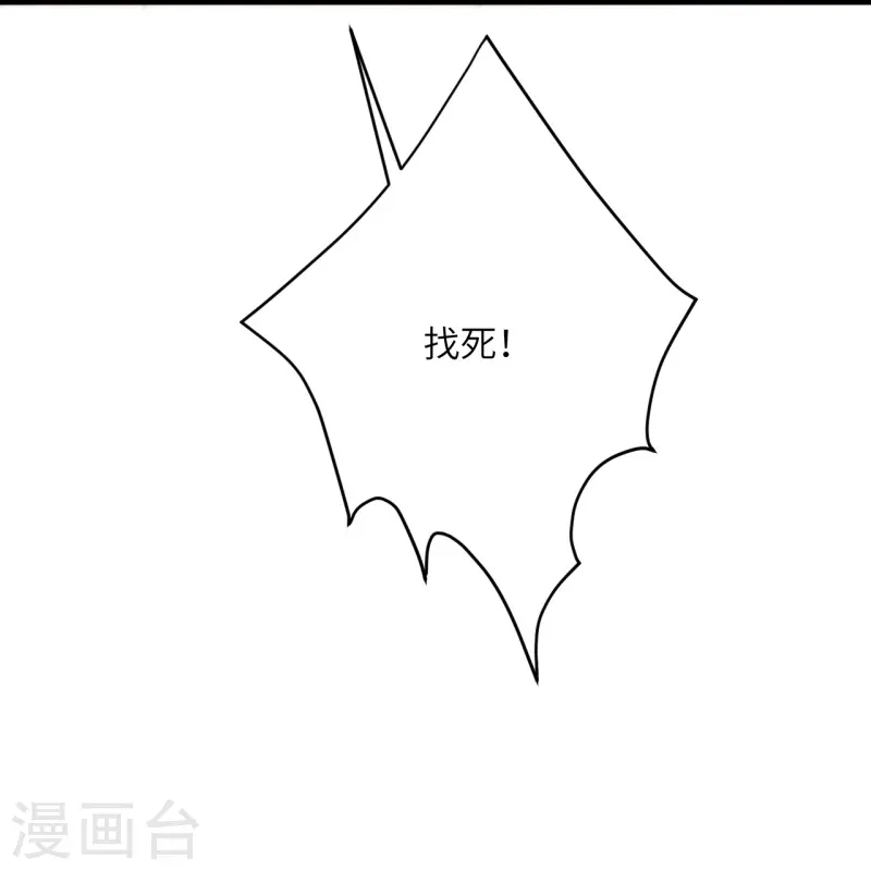 第461话 危难之局22