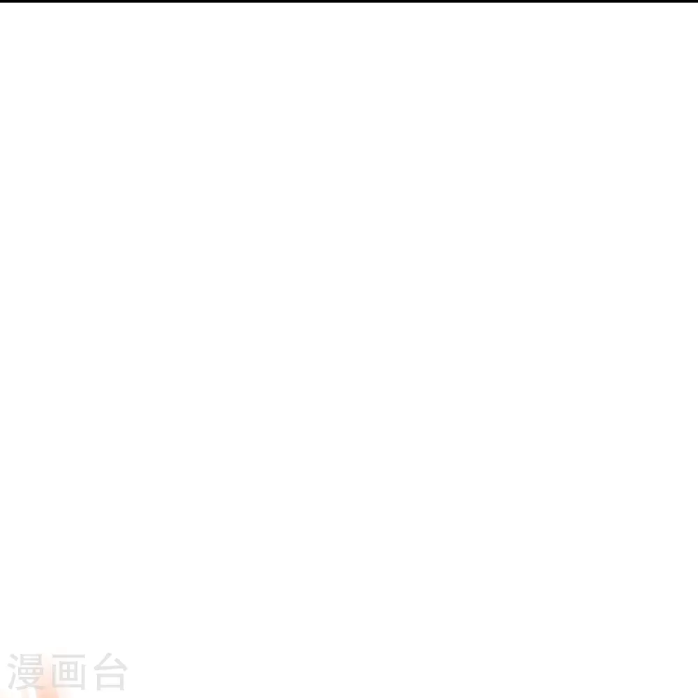 第370话 明王11