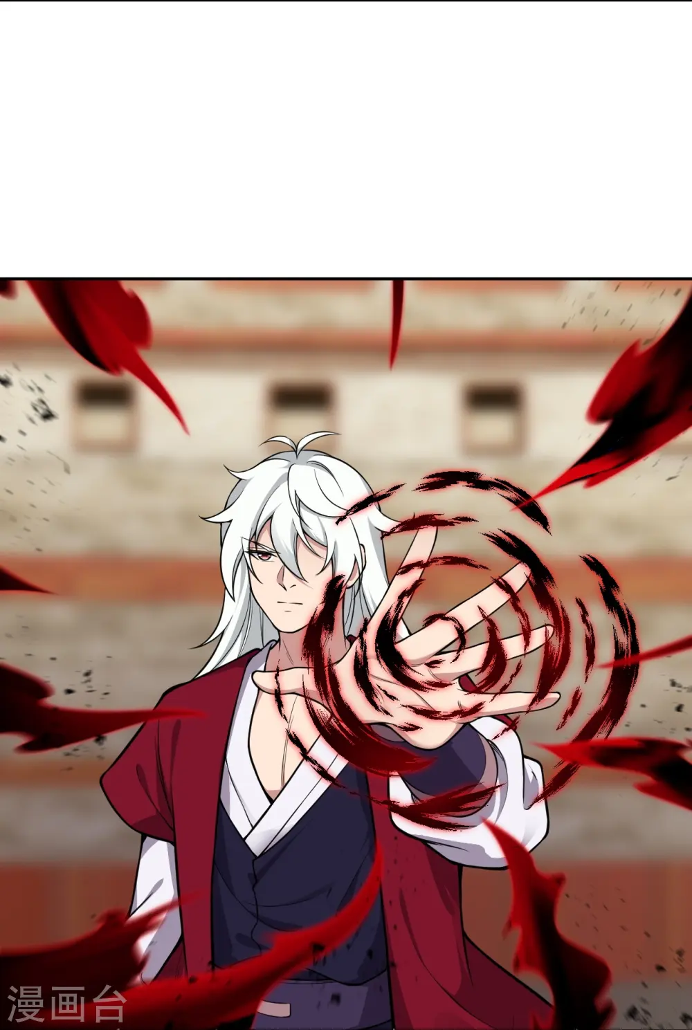 第533话 狺狺狂吠15