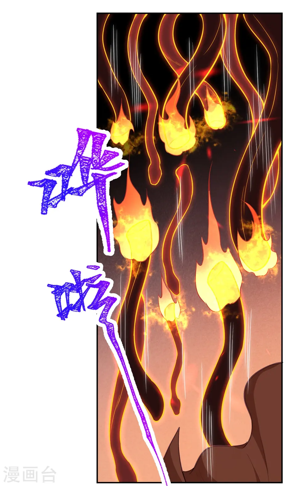 第438话 报仇23