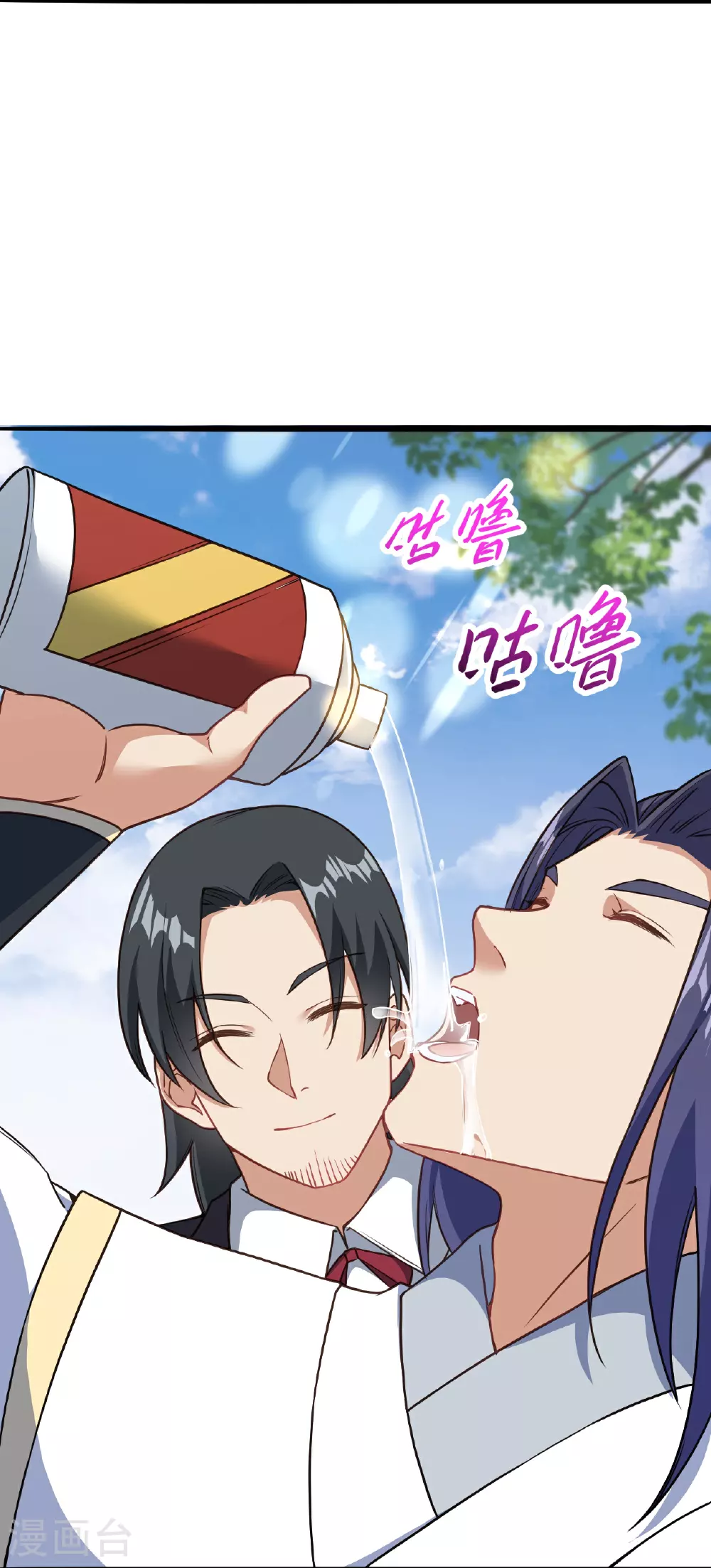 第627话 倒数第一9