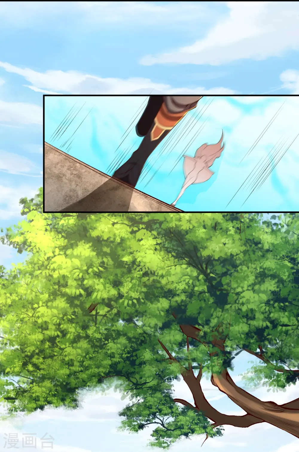 第432话 至尊海殿33