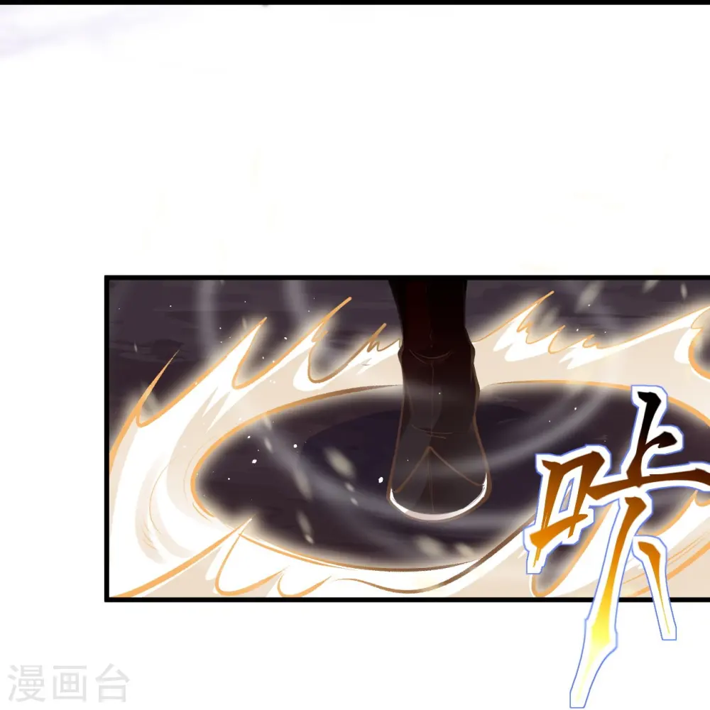 第438话 报仇46
