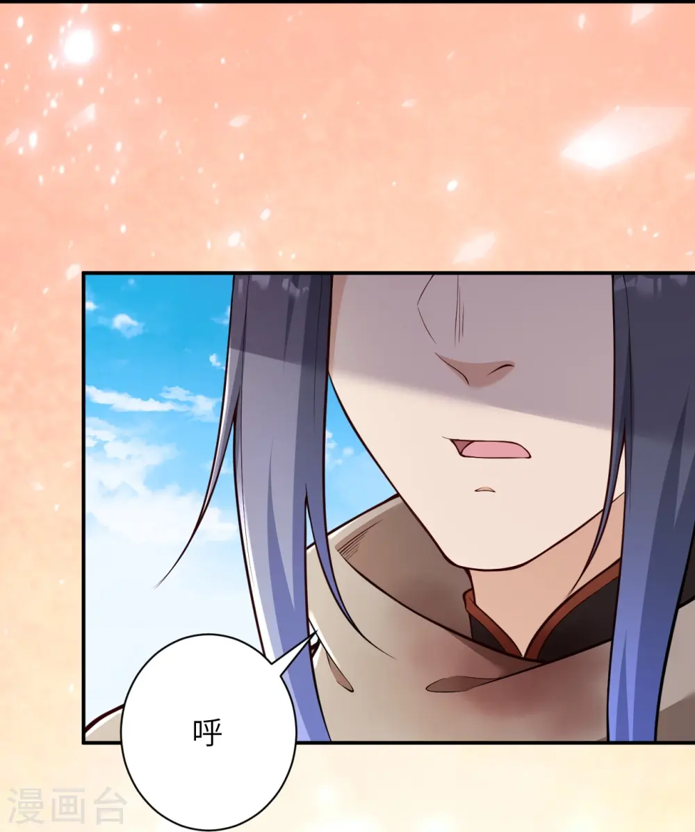 第540话 永别了，我的对手59