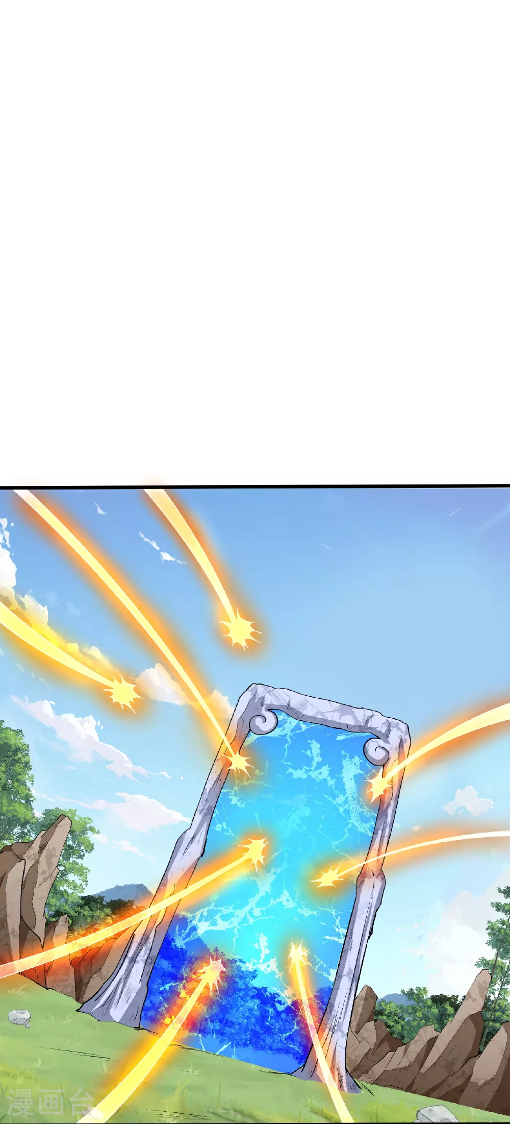 第614话 界王二代47