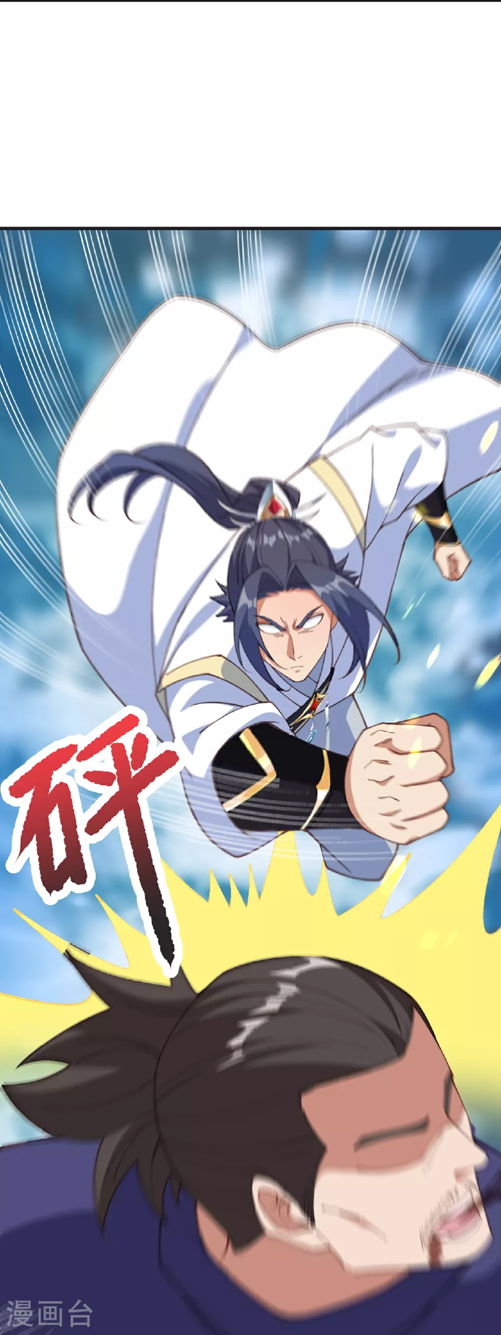 第604话 神秘女子18