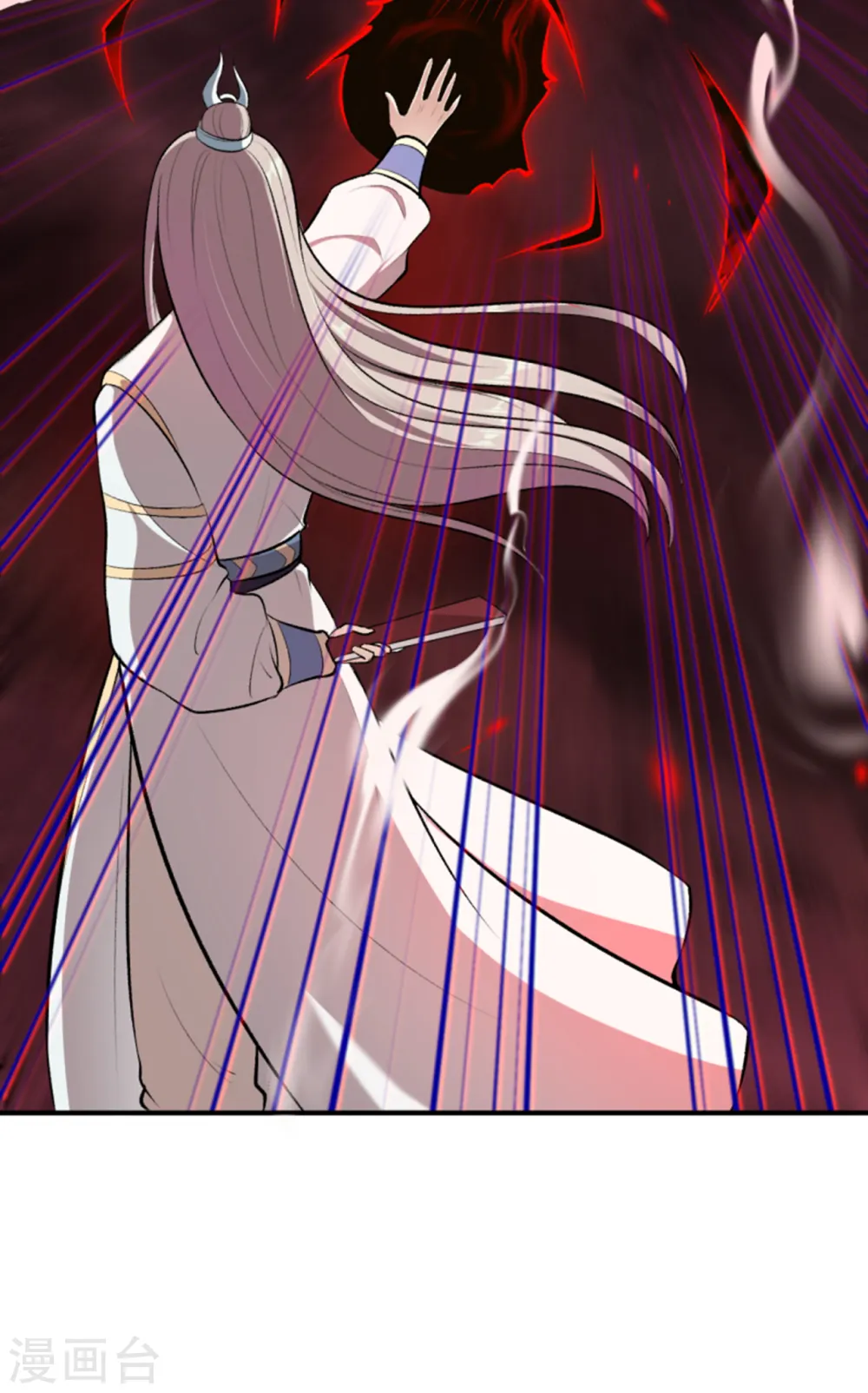第358话 炎魔72