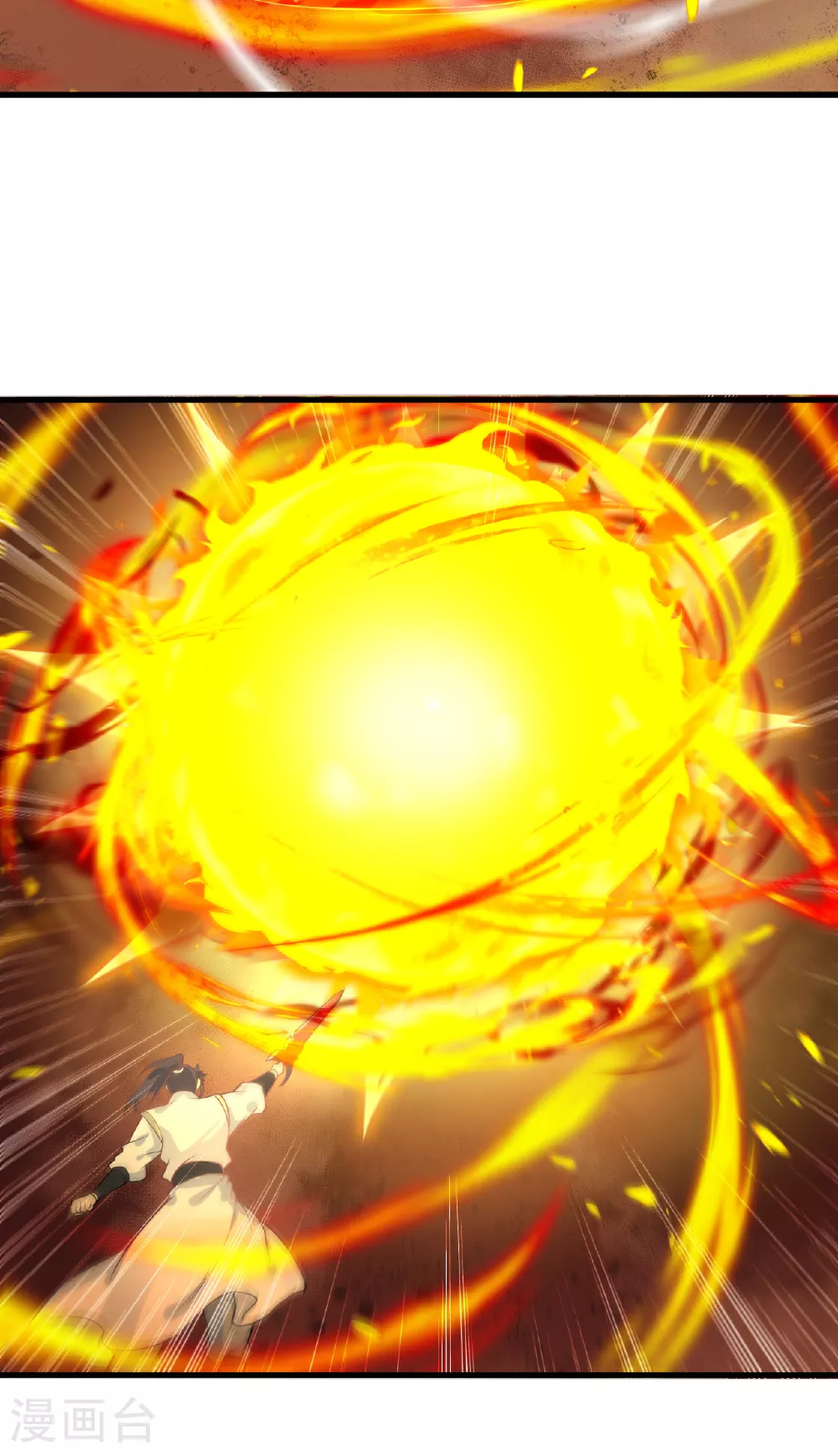 第609话 直面神王32