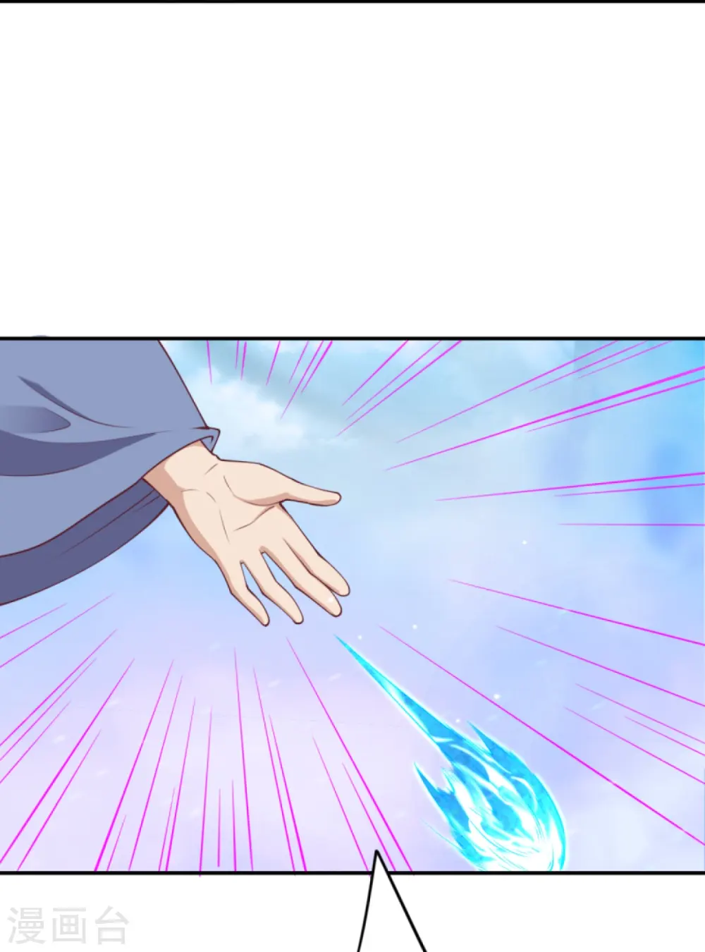 第392话 玄火之威48