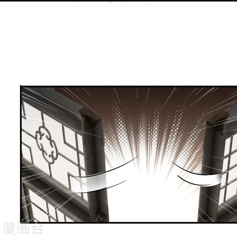 第557话 突破18