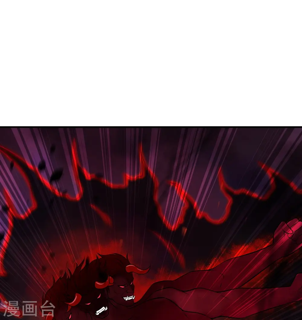 第517话 魔劫化身34