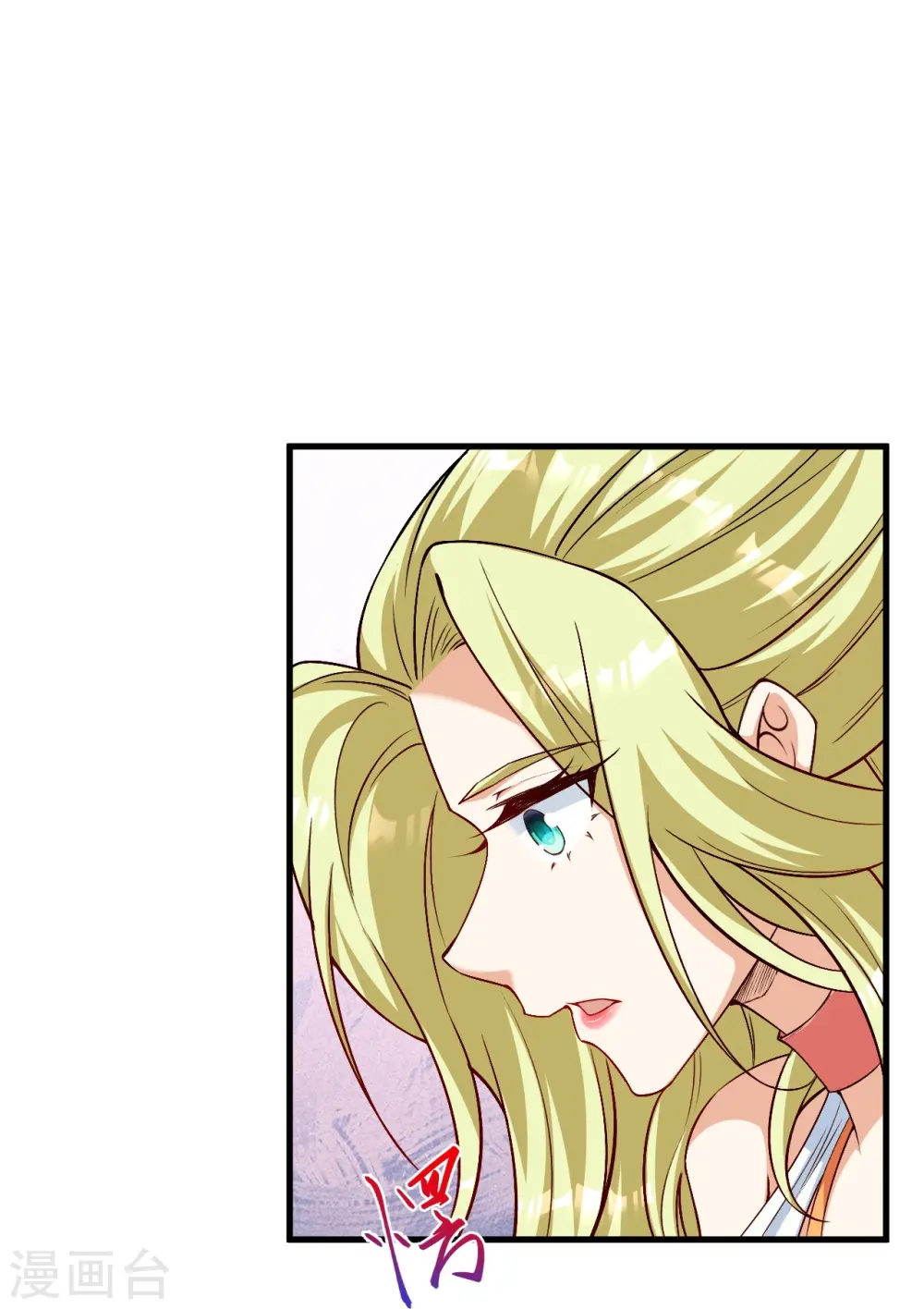 第575话 取而代之59