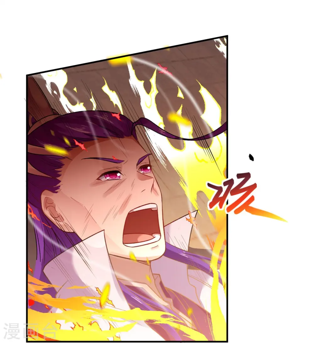 第379话 爆！59