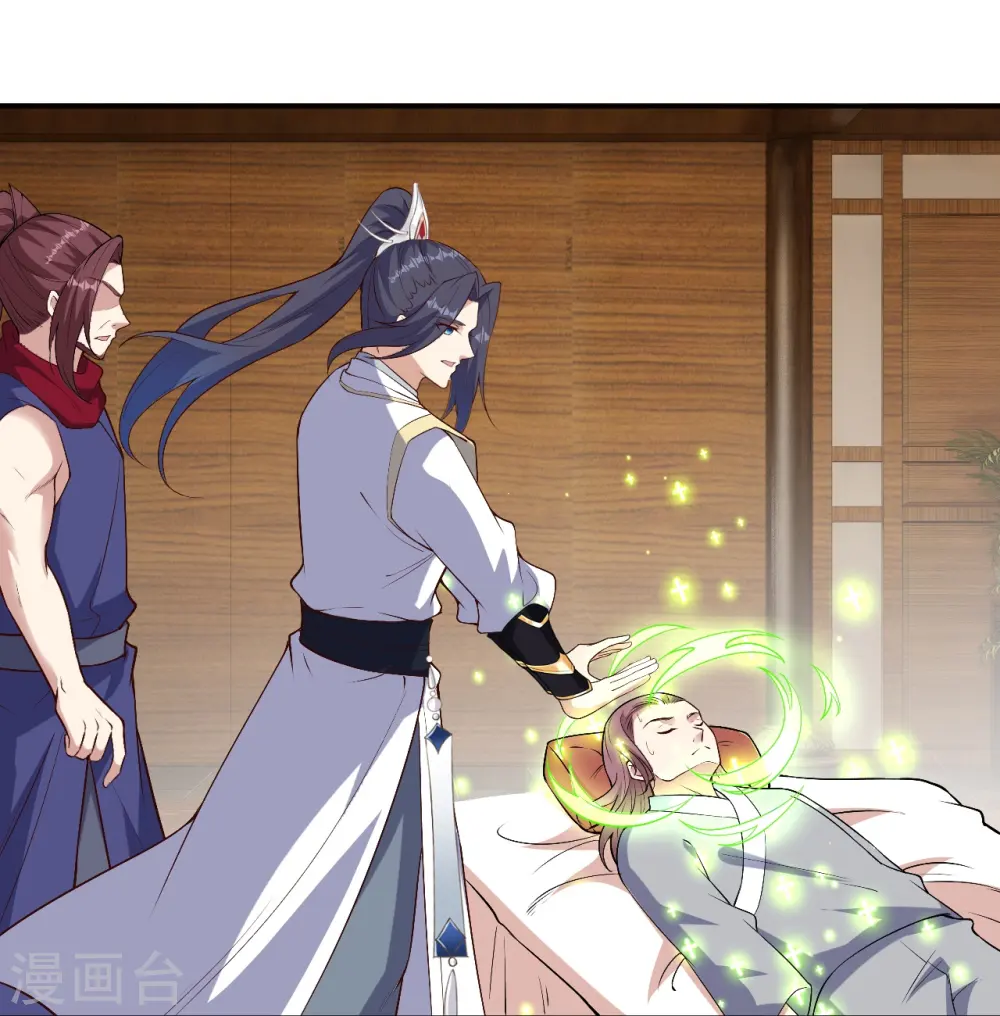 第590话 出发21