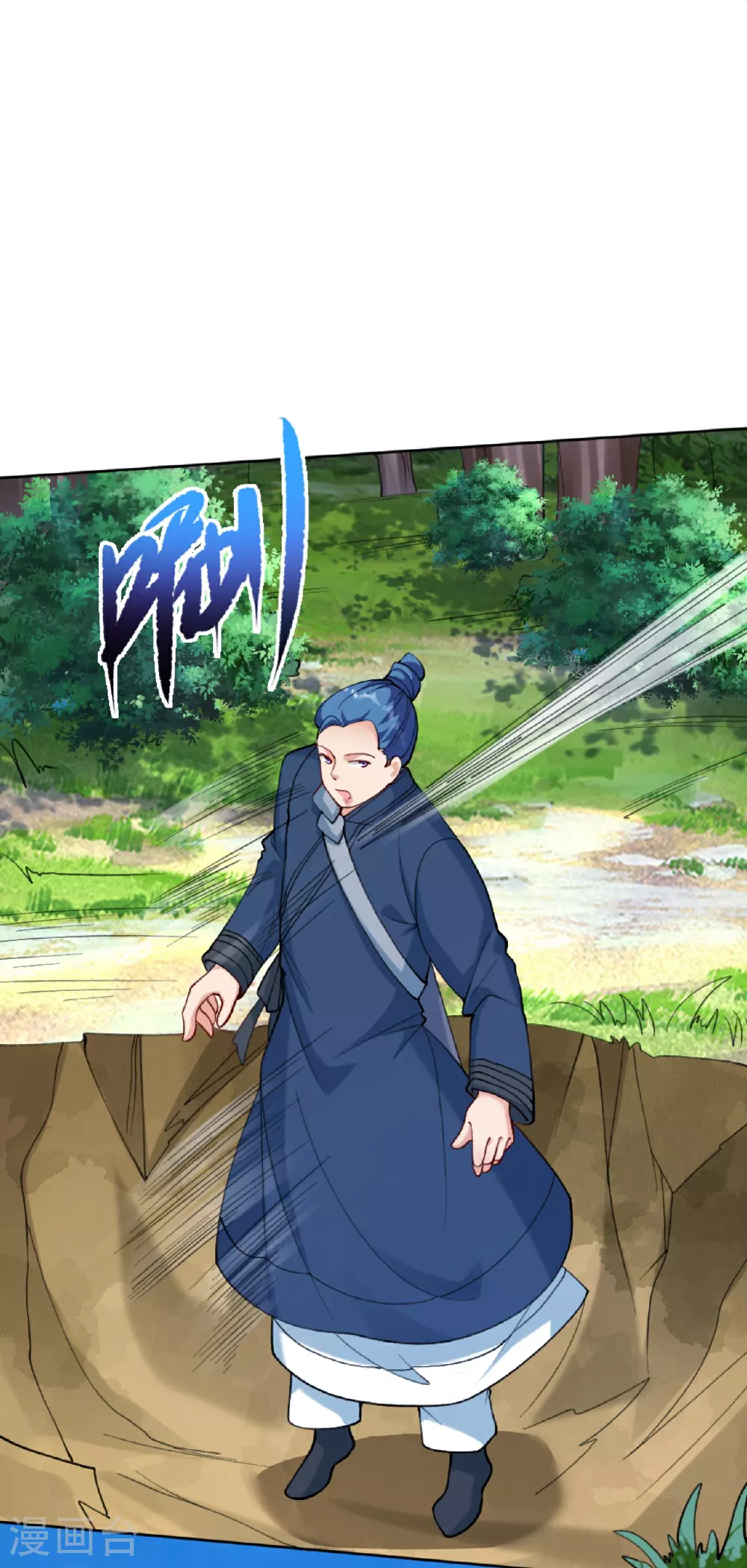 第628话 萧兄，助我59