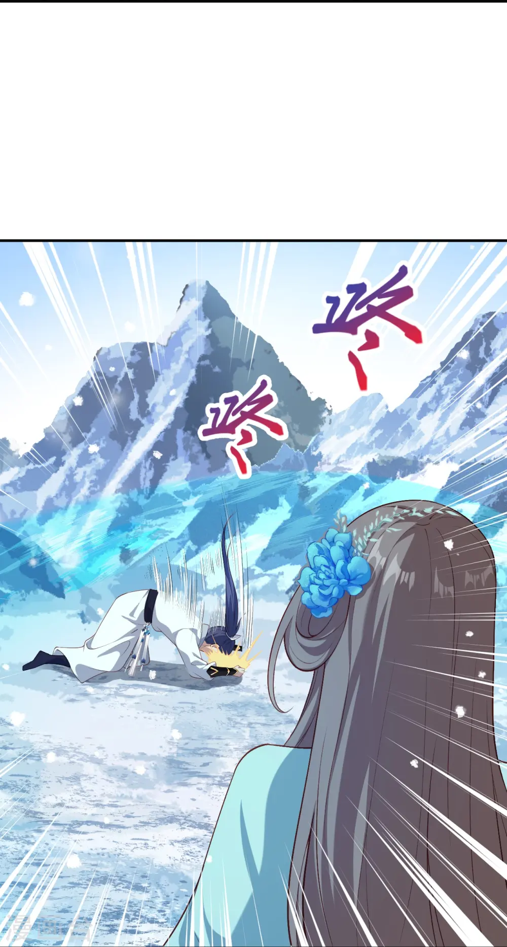第571话 不会强迫你的54