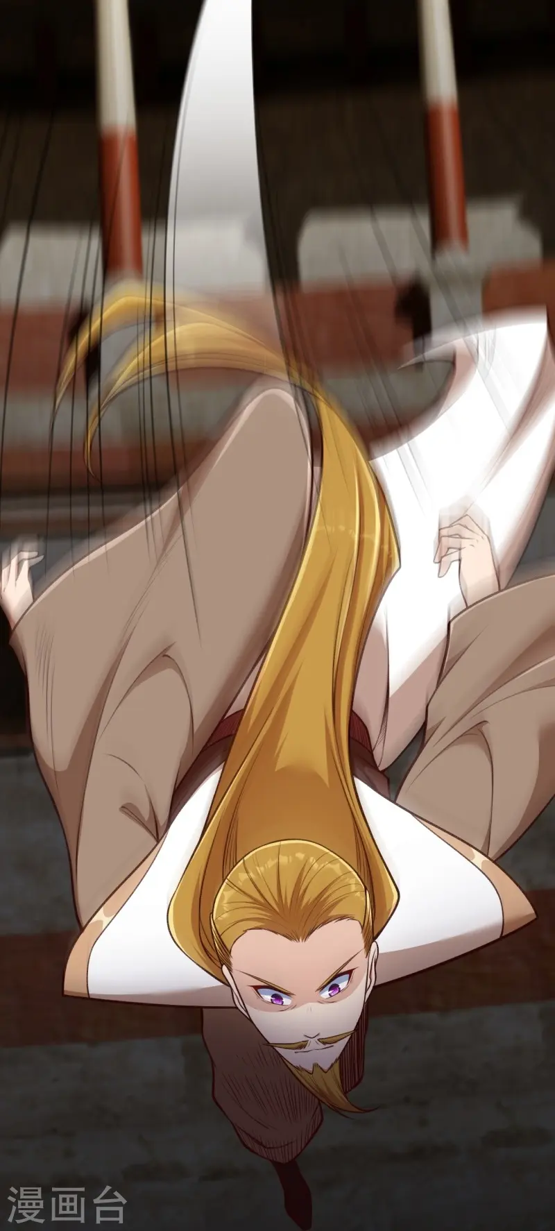 第459话 斩杀九级帝君54